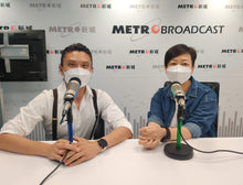 Load image into Gallery viewer, Sleep Quality Consultation (1 session, ~60 mins)