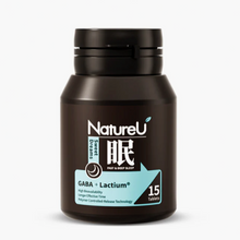 Load image into Gallery viewer, Stress-Free Sleep Awaits: Discover the Synergistic Power of Lactium® and GABA in Every Capsule